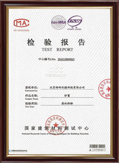 通过 12 级抗风压测试